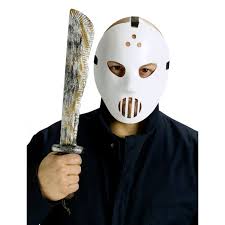 Hockey Mask Kit