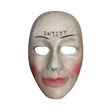 Entity Mask