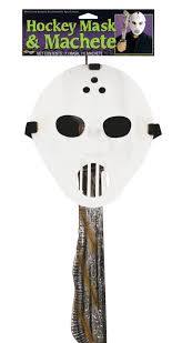 Hockey Mask Kit